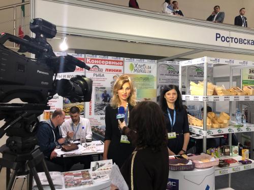   UzFood 2019_4