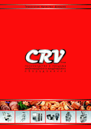CRV group