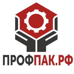 ПрофПак.рф Упаковочное оборудование