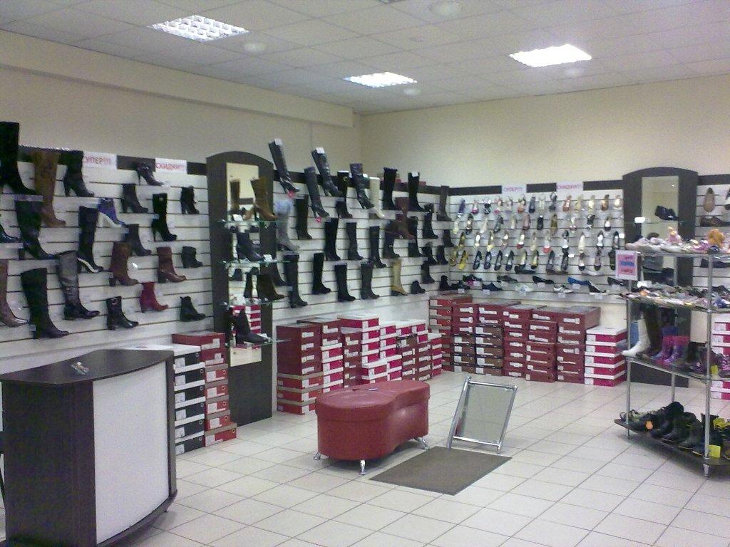 Торговое Оборудование Для Магазина Обуви Купить