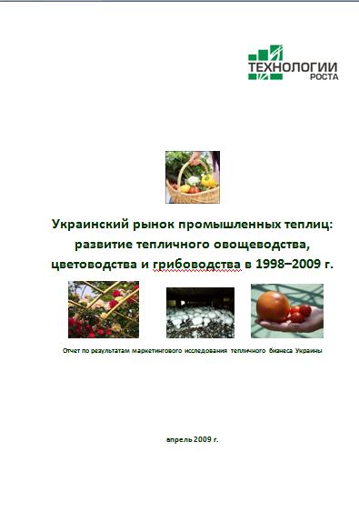  "  -2009"